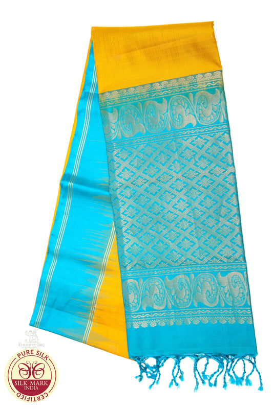 Mustard with Peacock Color Pure Silk Saree