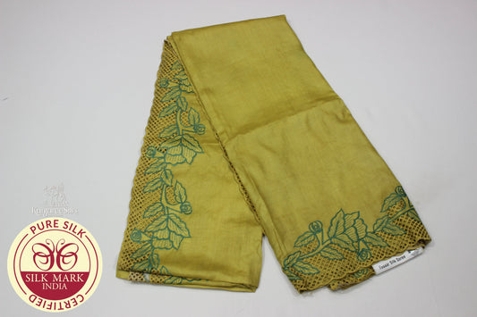 Tussar Cutwork Yellow Color Silk Saree