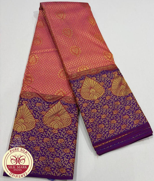 Rasberry Pink with Purple Gold border Kanjivaram Pure Silk Saree