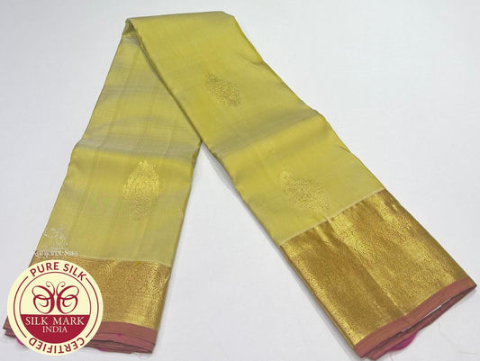 Dual- tone Cream Gold & Hot Pink colour Pure Silk Kanjivaram Saree.