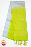 Grey with Parrot Green Color Pure Silk Saree