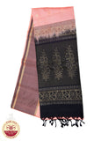 Onion with Black Color Pure Silk Saree