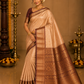 Champagne Beige & Antique Gold with Coffee Brown Border