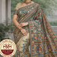 Pure Tussar Ghicha Silk Saree with Madhubani Hand Painting