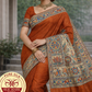 Rust-brown Pure Tussar Silk Saree with Madhubani Hand Painting