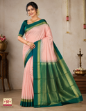 Pure Silk Handloom Soft Silk Saree – Blush Pink with Emerald Green Zari Border