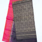 Crimson with Coffee Color Pure Silk Saree