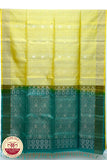 Cream with Green Color Pure Silk Saree