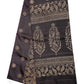 Pure Handloom Soft Silk Saree in Deep Chocolate Brown with Antique Gold Zari