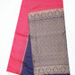 Pure Silk Handloom Soft Silk Saree – Coral Pink with Royal Blue Zari Border