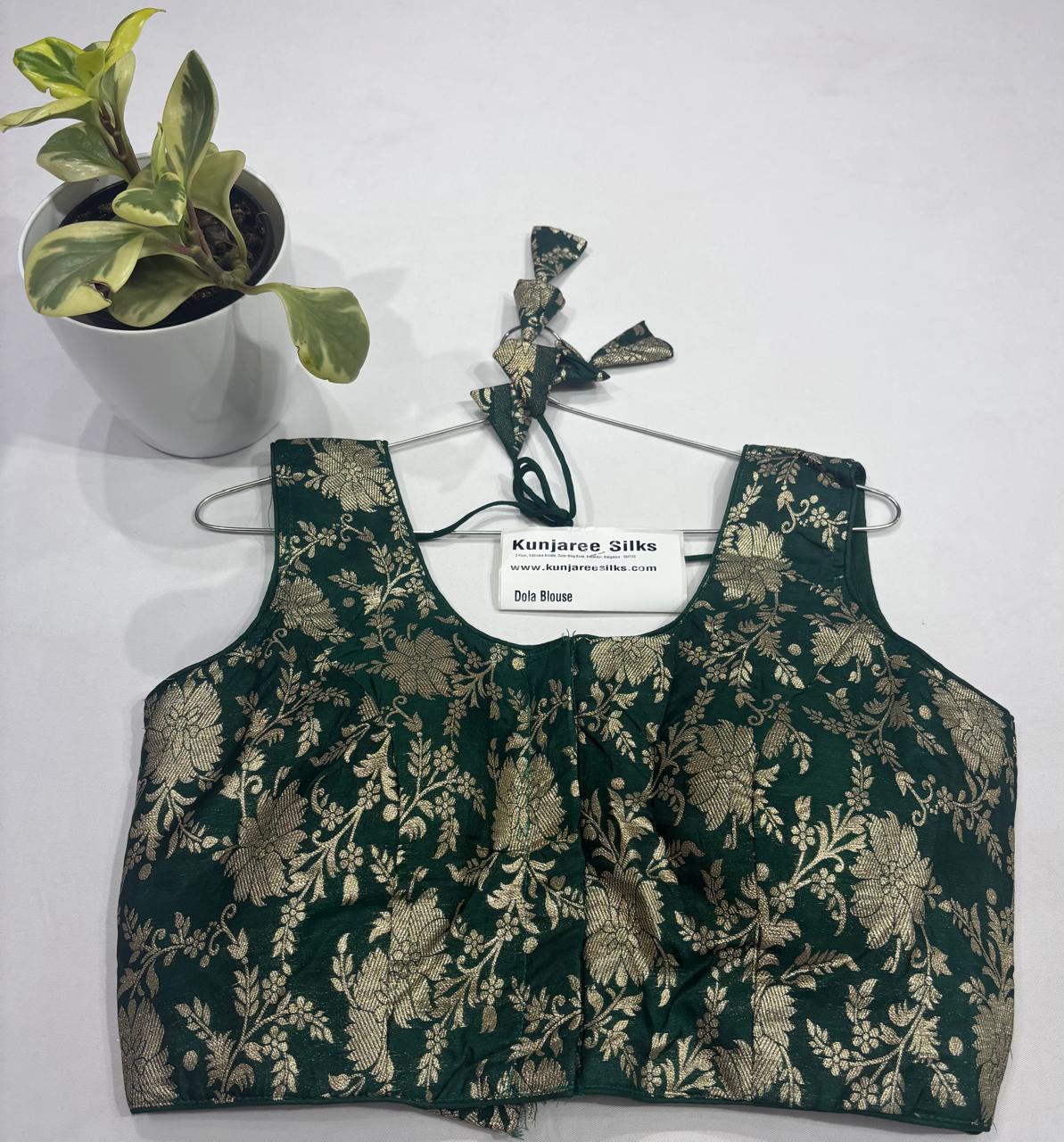 Dark Green Banarasi Brocade Ready-Made Stretchable Blouse (32–42 Size) with Attached Sleeves