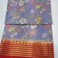 Mysore Silk Kalamkari Saree in Pastel Blue with Red Zari Border