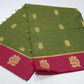 Leaf Green & Rani Pink Pure Cotton Handloom Saree with Gold Zari Floral Border