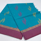 Turquoise Blue & Wine Pink Pure Cotton Handloom Saree with Dual-Tone Leaf Motifs