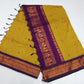 Kalyani Cotton Saree in Mustard Yellow with Royal Purple Zari Pallu