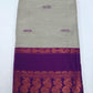 Kalyani Cotton Saree in Pearl Grey with Royal Purple Zari Pallu