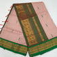 Kalyani Cotton Saree in Baby Pink with Emerald Green Zari Woven Pallu