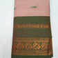 Kalyani Cotton Saree in Baby Pink with Emerald Green Zari Woven Pallu