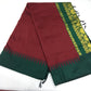 Rust Maroon Kalyani Cotton Saree with Bottle Green Zari Woven Pallu