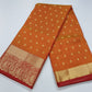 Dual Shade Peach Orange Tussar Semi Silk Saree with Rich Gold Zari Border