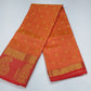 Peach Coral Dual Shade Tussar Semi Silk Saree with Rose Pink Zari Border