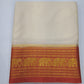 Elegant Off-White Mysore Silk Saree with Peach Zari Pallu & Traditional Gaja Border