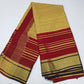 Pure Mysore Silk Saree in Beige Gold & Maroon Red with Traditional Zari Border