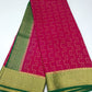Pure Mysore Silk Saree Rani Pink with Emerald Green Pallu & Rich Gold Zari Border