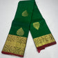 Kanjivaram Saree – Emerald Green & Rani Pink Dual Tone Elegance