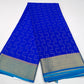 Royal Blue & Aqua Blue Pure Mysore Silk Saree with Gold Zari Border
