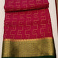 Pure Mysore Silk Saree – Rani Pink with Emerald Green Pallu & Rich Gold Zari Border