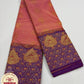 Rasberry Pink with Purple Gold border Kanjivaram Pure Silk Saree