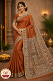 Rust-brown Pure Tussar Silk Saree with Madhubani Hand Painting