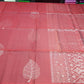 Pure Handloom Soft Silk Borderless Saree – Rust Maroon with Self Woven Leaf & Rich Pallu