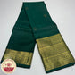 Royal Bottle Green  with Gold Zari Handloom Pure Kanjivaram Silk Saree