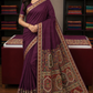 Tussar Semi Silk Floral Heritage Saree – Deep Wine Plum Tussar Semi Silk Saree with Intricate Multicolour Woven Border