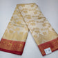 Ivory Cream Semi Silk Saree with Elephant Motifs & Rich Wine Zari Border