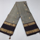 Pure Kanjivaram Handloom Silk Saree in Smoky Grey with Dark Coffee Brown Pallu and Antique Gold Zari