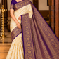 Semi Silk Saree - Ivory Cream & Deep Purple Antique Gold Zari Semi Silk Saree