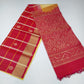 Pure Handloom Soft Silk Saree – Light Lemon Yellow & Rani Pink with Gold Zari