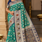 Banarasi Semi Silk- Peacock Green with Antique Gold Zari, Elephant Motifs & Navy Blue Brocade Border