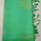 Pure Handloom Soft Silk Borderless Dual-Tone Light Green Saree with Gold Floral Motifs