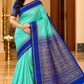 Pure Handloom Soft Silk Saree – Sea Green with Royal Blue Zari Pallu