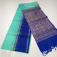 Pure Handloom Soft Silk Saree – Sea Green with Royal Blue Zari Pallu